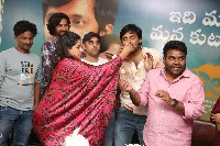 Balagam Movie Success Celebrations Photos